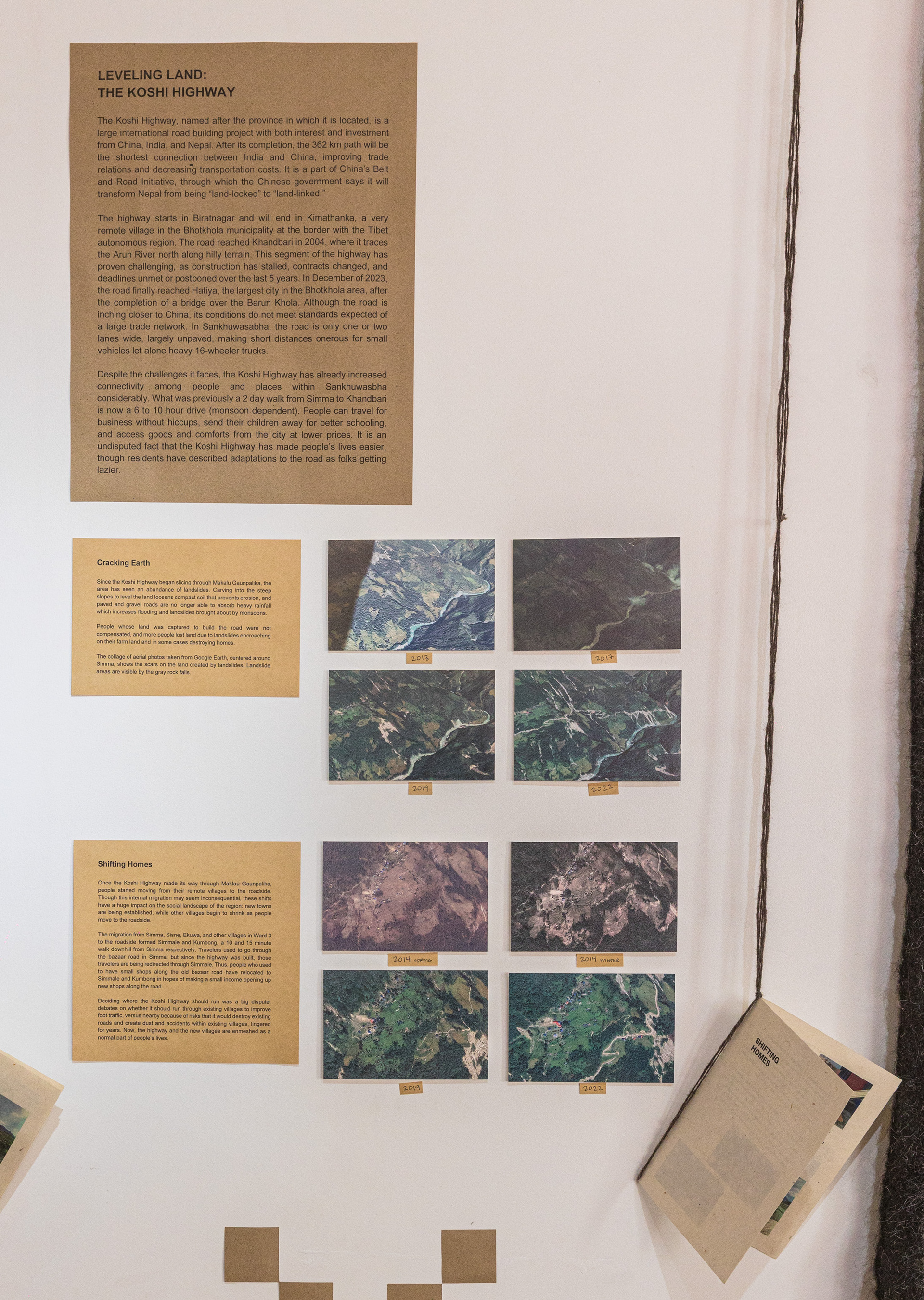 编织式路面丨尼泊尔-34