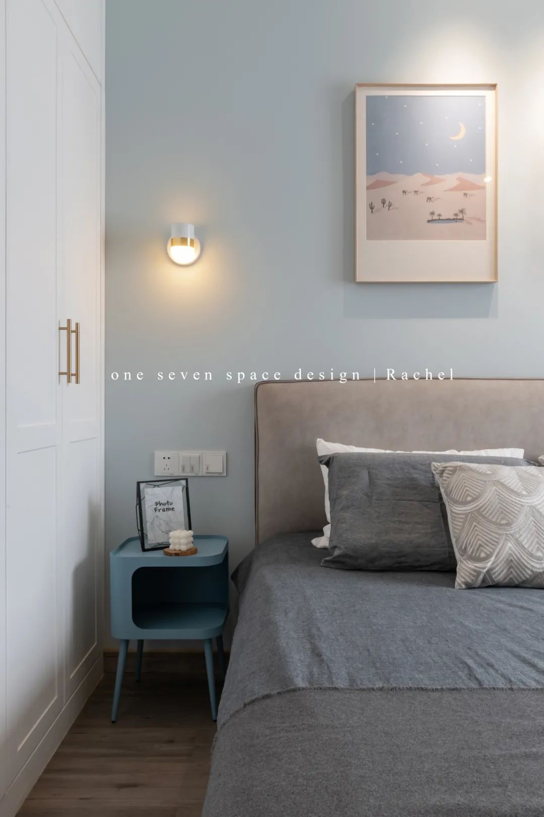 日月星城 · 软妹子的温馨堡垒丨one seven space design-60