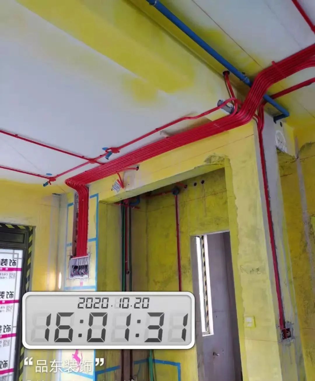 品东装饰 2020 年作品篇-167