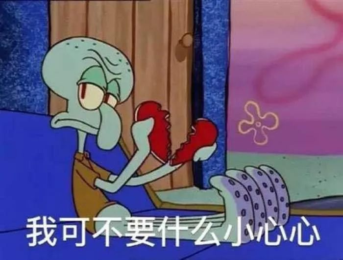 小房间装修指南丨凤凰空间-83