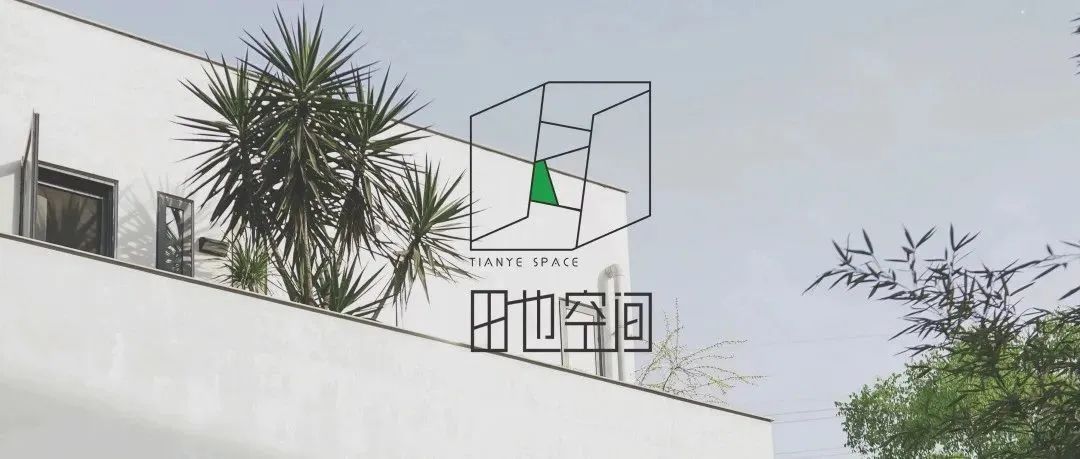 二十一的家丨中国成都丨田也空间设计-74