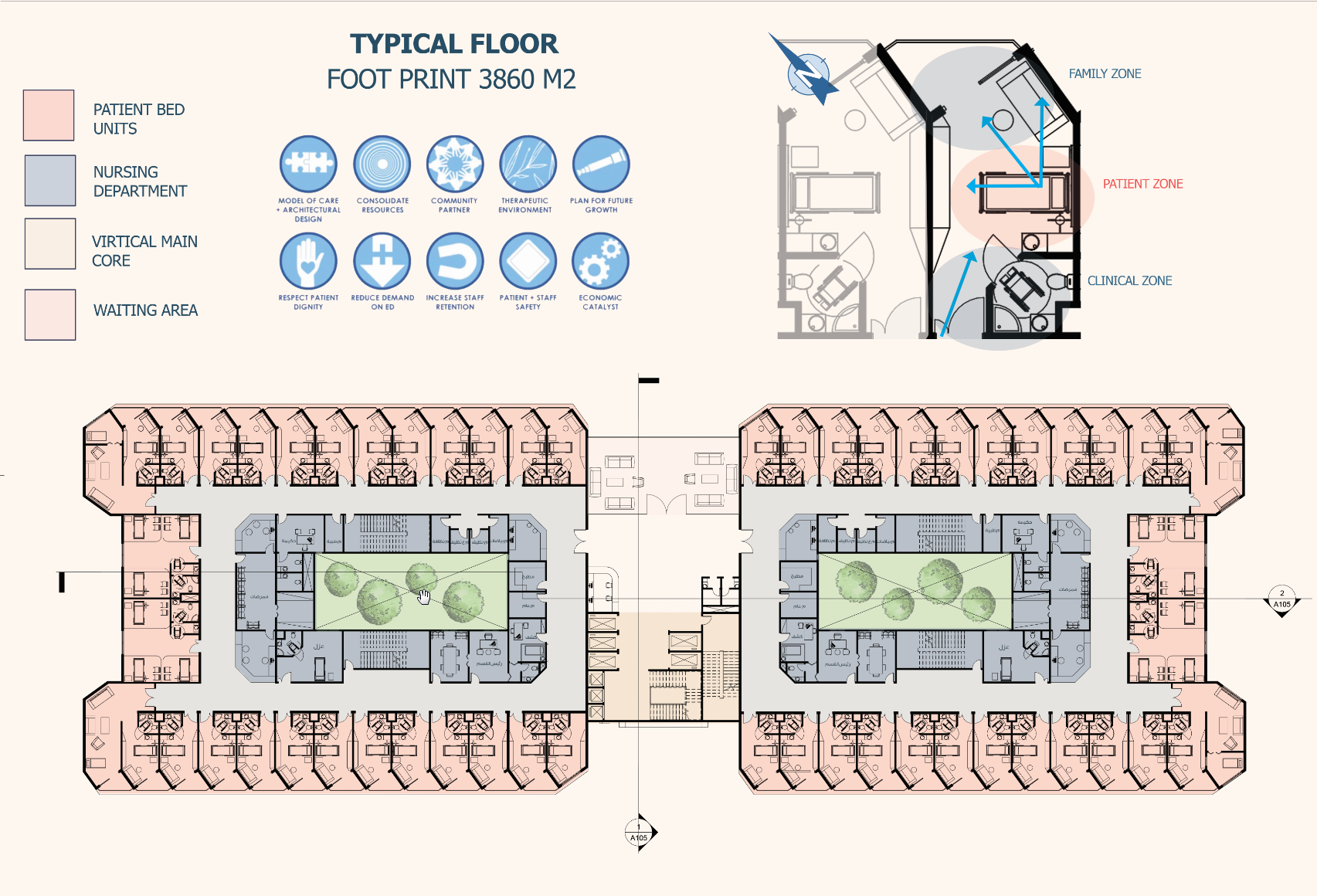 Hospital Design-6