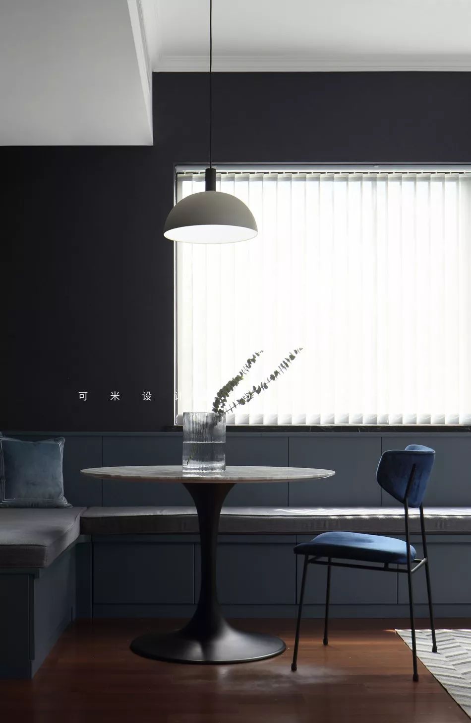 《Charming Home》 | 南京 110㎡简约复古住宅设计-42