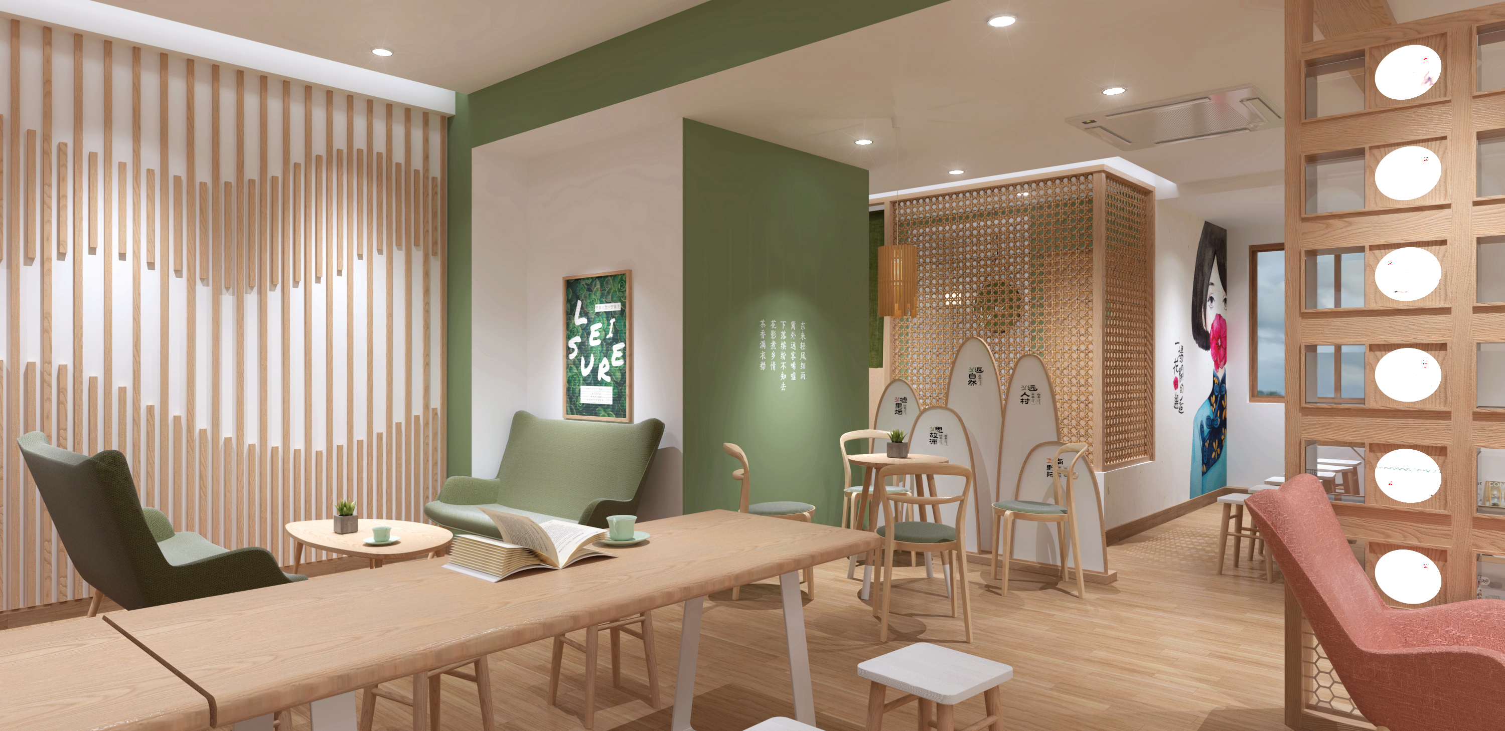 东篱下茶饮店门店设计·千岛湖鱼街店-38