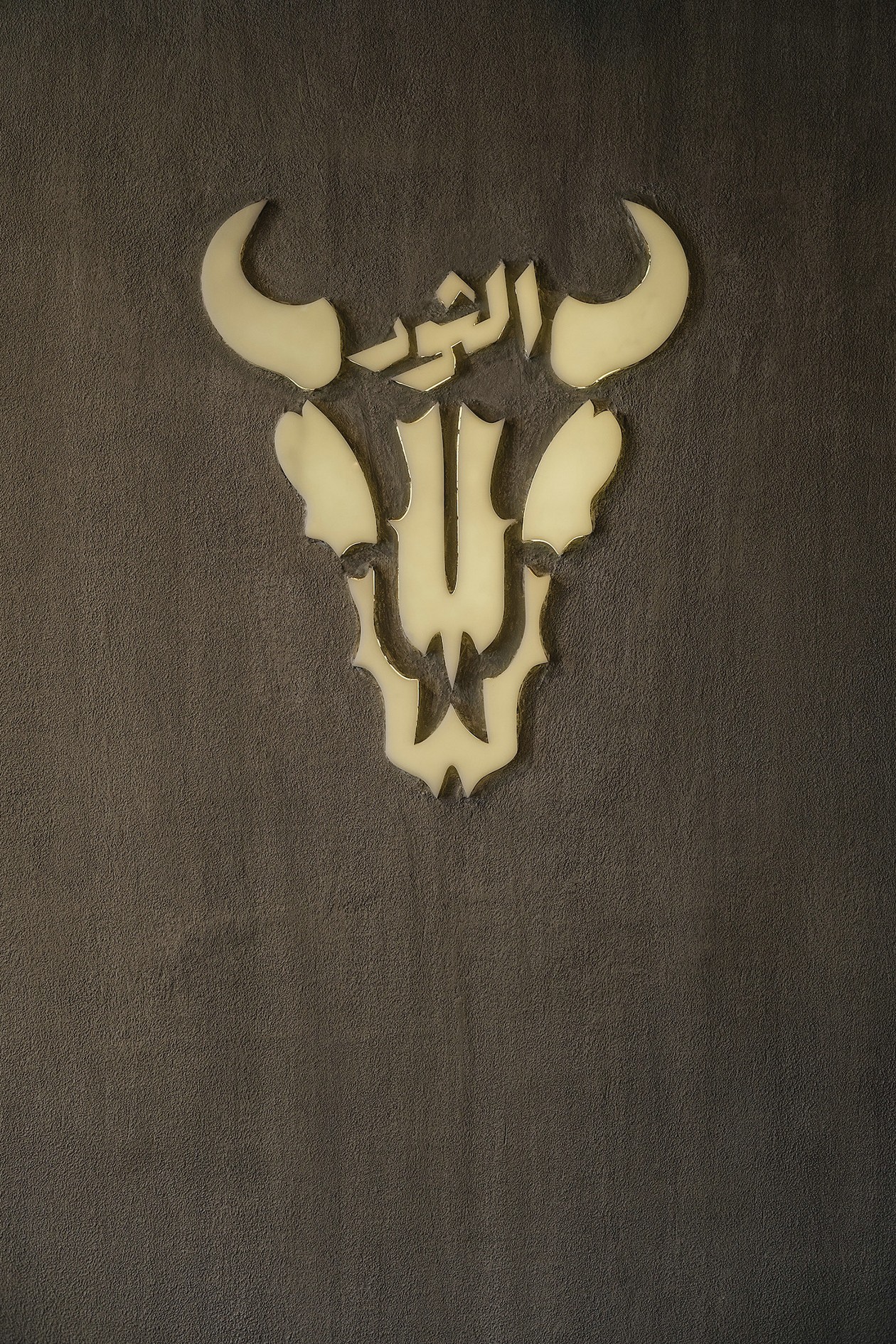 工业风高级质感餐厅设计-7