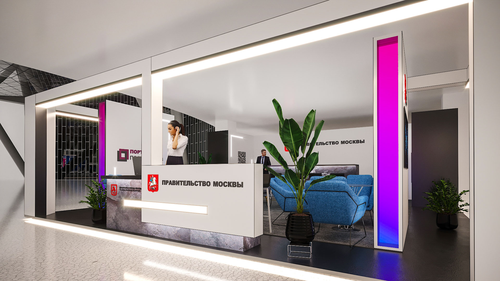 стенд для Правительство Москвы-16