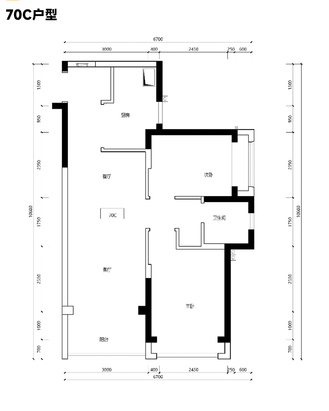 深圳山樾湾70B&70C户型样板间丨中国深圳丨岳蒙设计-9