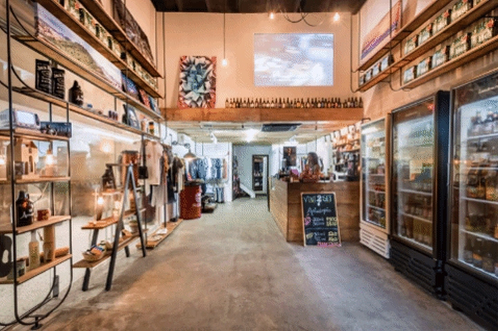 Vintset 实验商店-10