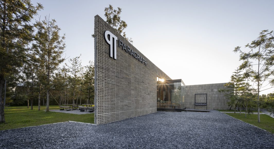 Paragraph cafe&eatery แวะพักรถกับคาเฟ่ในปั๊มน้ำมัน จังหวัดเชียงราย - room-1