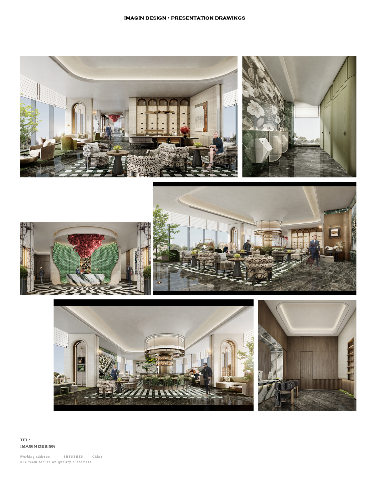 销售中心效果图设计丨一位风趣幽默的效果图设计师-6