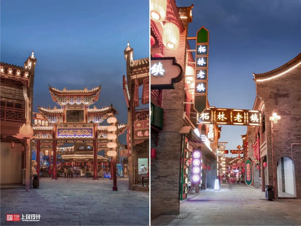 庐山西海柘林老镇美食文创园丨中国九江丨上筑国际照明设计（深圳）有限公司-29