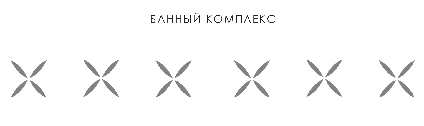 酒店综合体中的 SPA 室内设计丨俄罗斯雅罗斯拉夫尔丨Alena Kokueva,Silviya Al Ubed-15