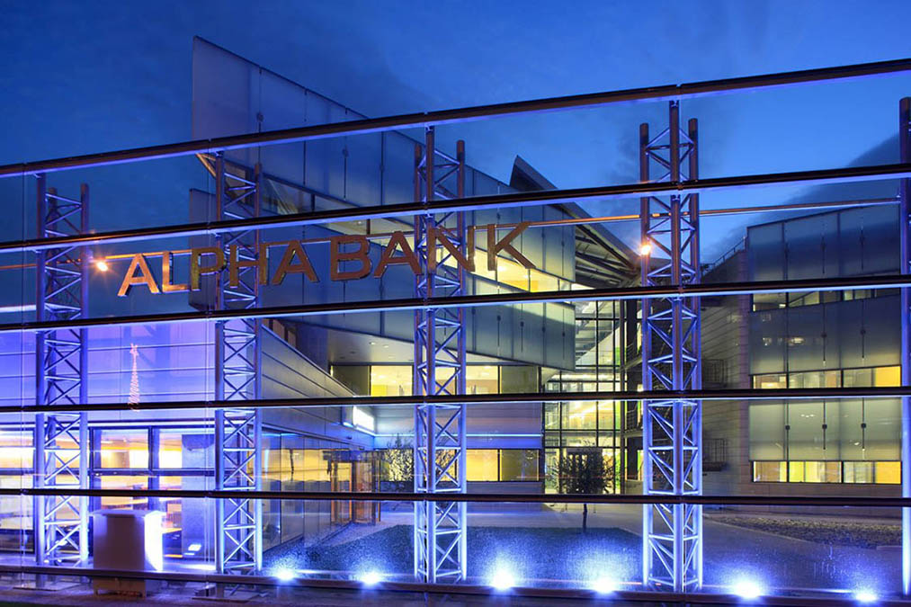 alpha bank hq-2