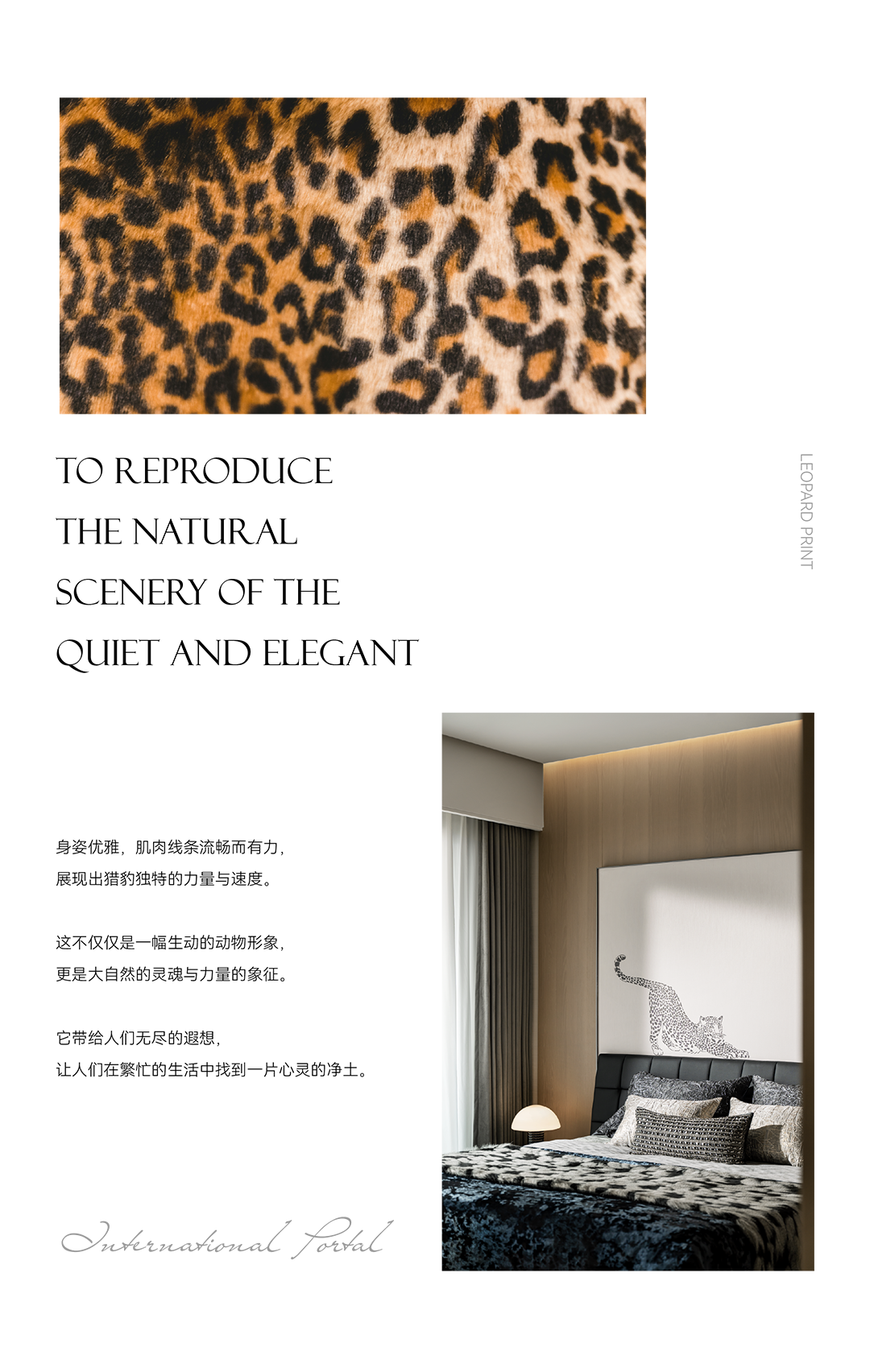 南驰·广州都湖国际顶层复式贰丨中国广州丨奥迅设计-91