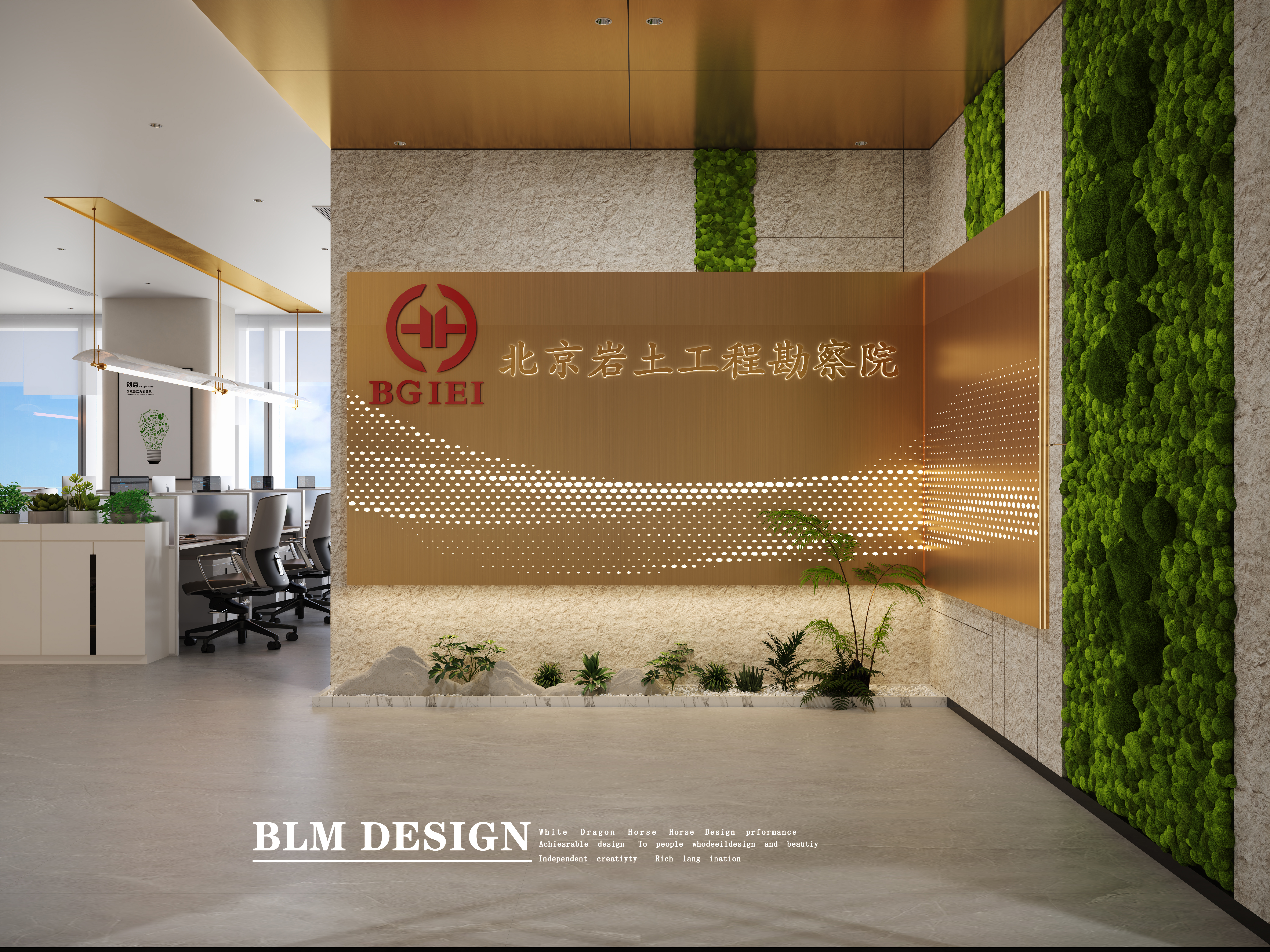办公室丨白龙马效果图-9