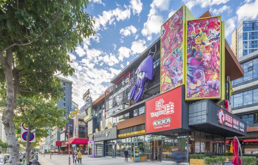 游戏元素激活死街,设计师创造潮流空间-27