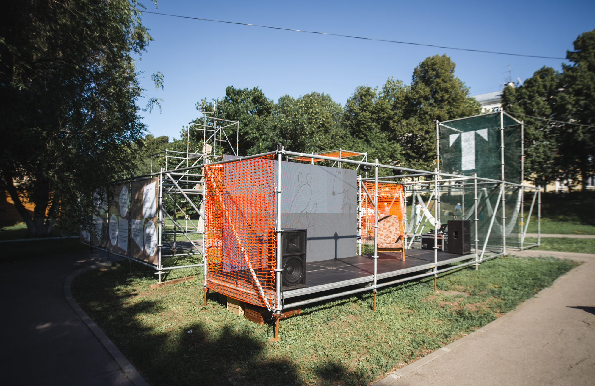 特列季亚科夫画廊展馆丨俄罗斯萨马拉丨link.bureau-14