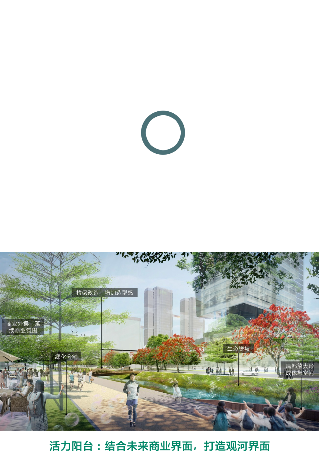 重生之河 | 广州大坦沙岛“蓝色命脉”的生态复兴-76