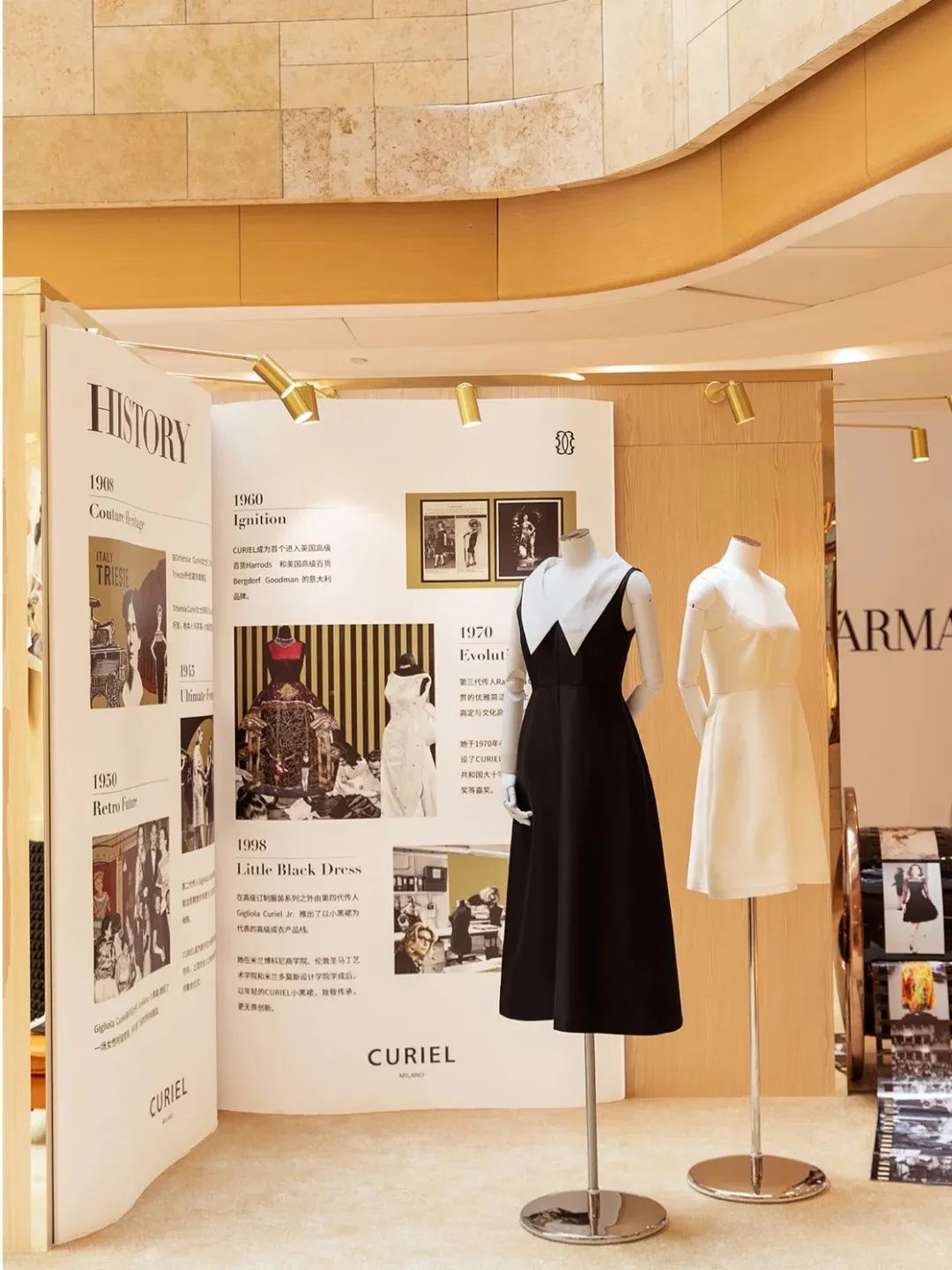 CURIEL 南京快闪店,档案迷藏-6