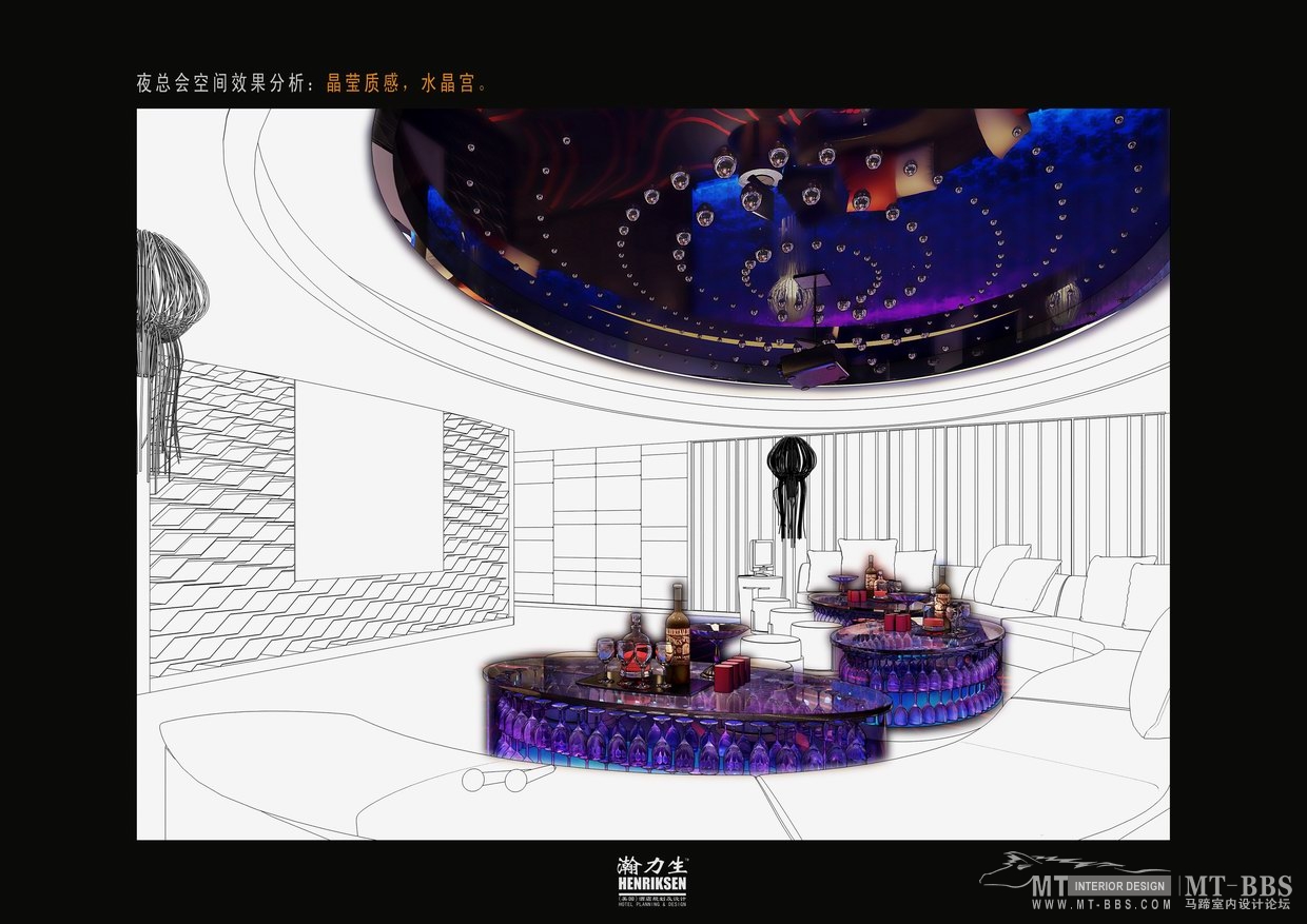 陵水三正半山酒店概念设计-3-28