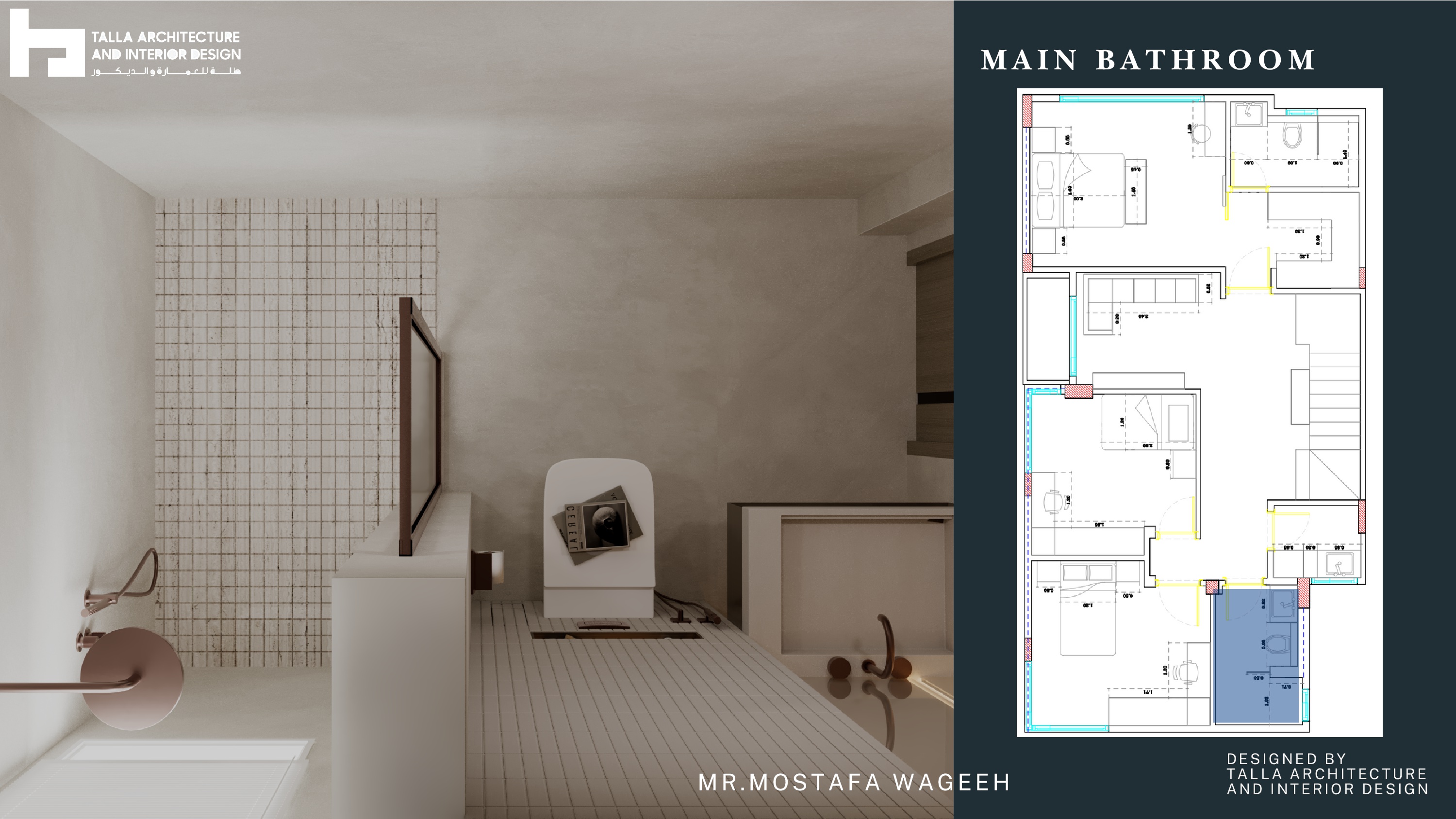 Villa Design & Finishing | Badya-76