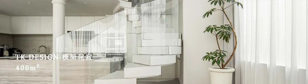 032号星球实景落地丨TK设计-62