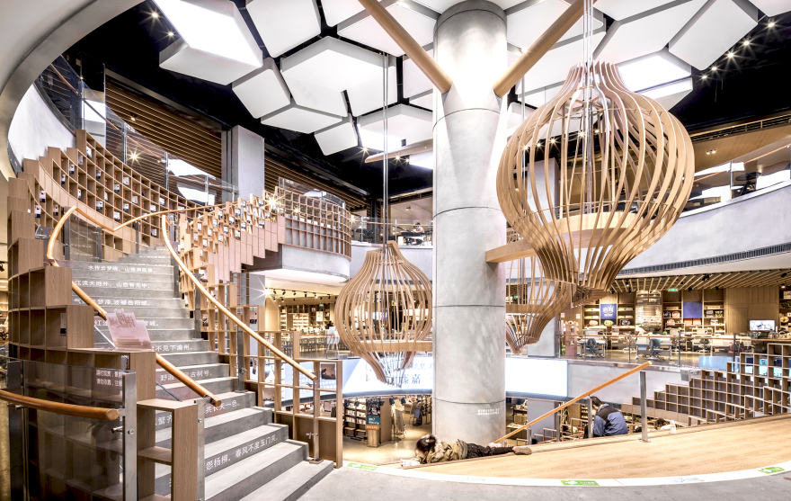 沈阳文化广场 · 书虫的梦想空间-0