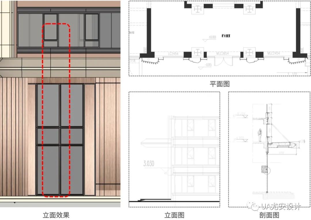锦绣天玺 · 定制化设计打造 270 度江景豪宅丨中国南京丨UA 尤安设计-43
