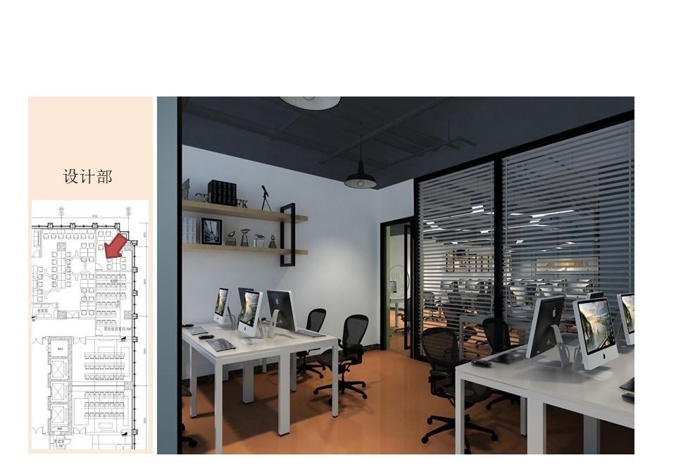 
餐饮公司样板招商加盟一体空间 -9