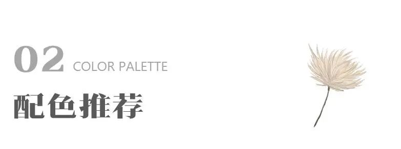 花繁锦盛&枪炮玫瑰丨色咖工作室-15