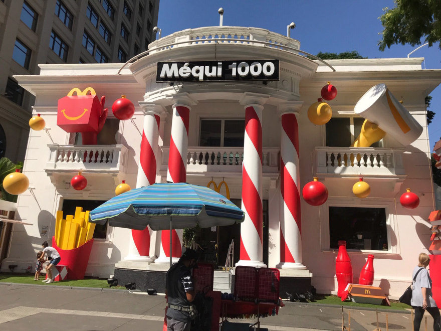 MÉQUI 1000 咖啡厅外立面改造丨巴西圣保罗丨Bullet,Mind 机构,Sutra,Casa Caucaia-30