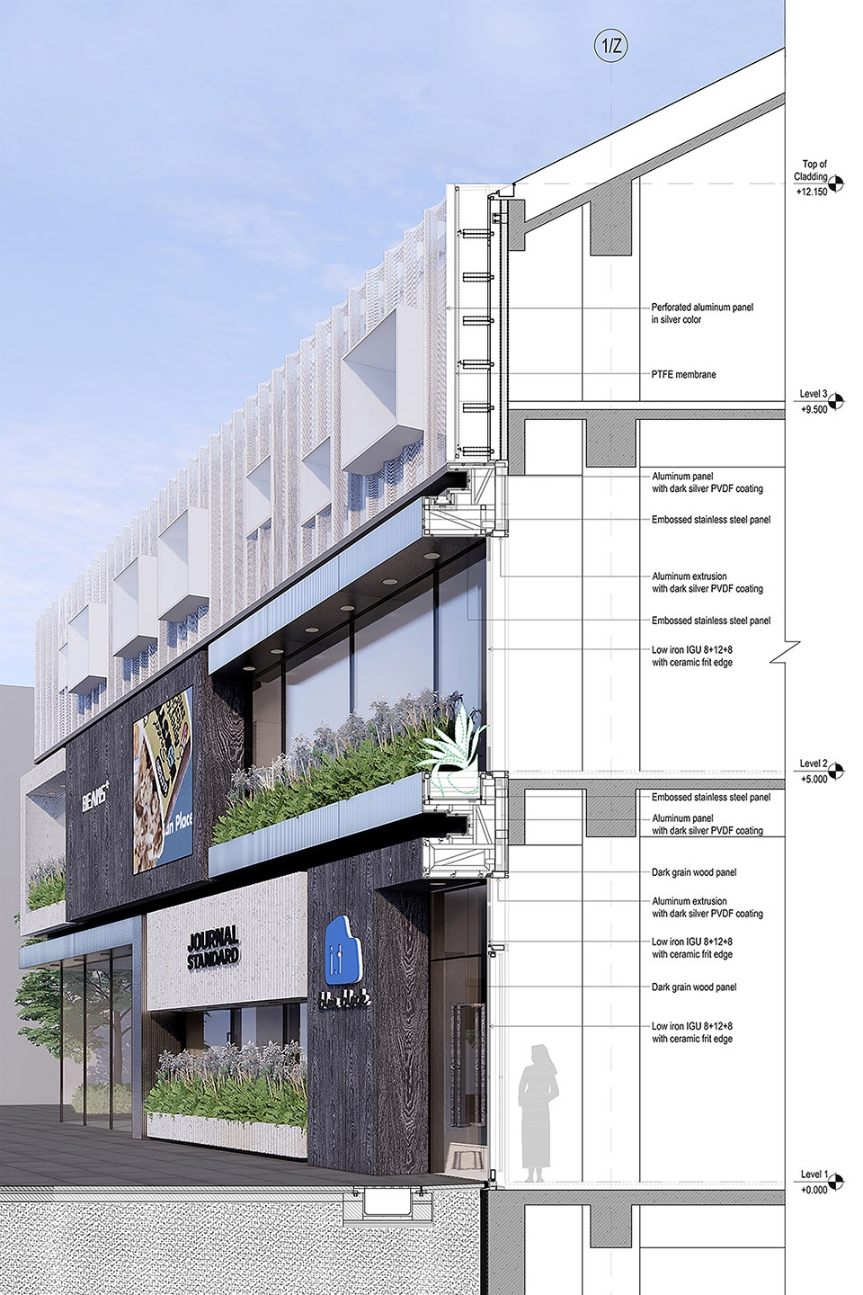 回赠街道以场所  北京三里屯太古里沿街建筑幕墙与公共空间更新丨中国北京丨moss.architects-72