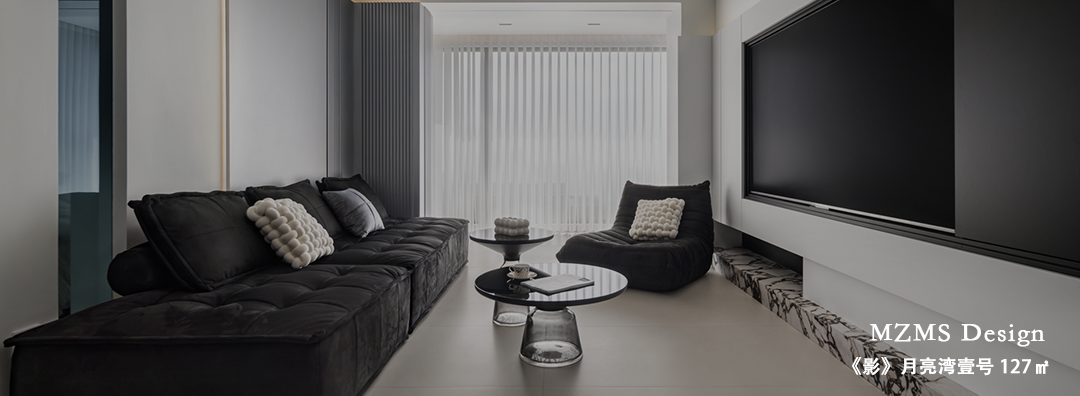 美宅作品丨奢梦-175