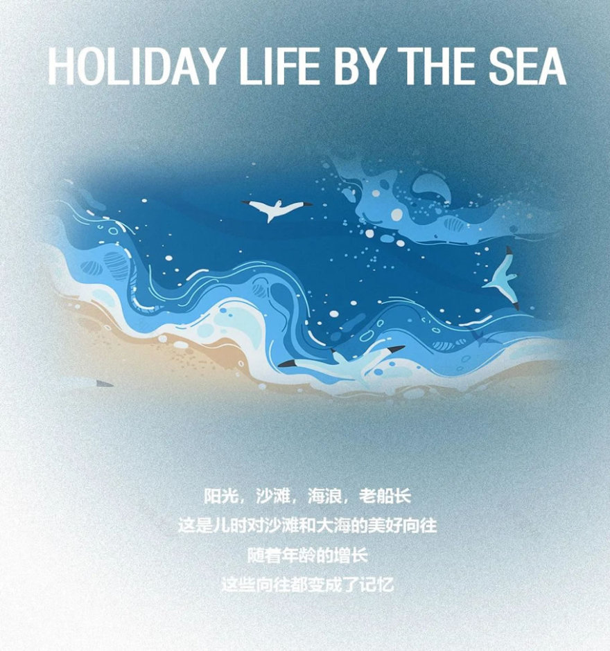 潮汕唐商·凤凰湾丨中国广东丨当代景观规划-0