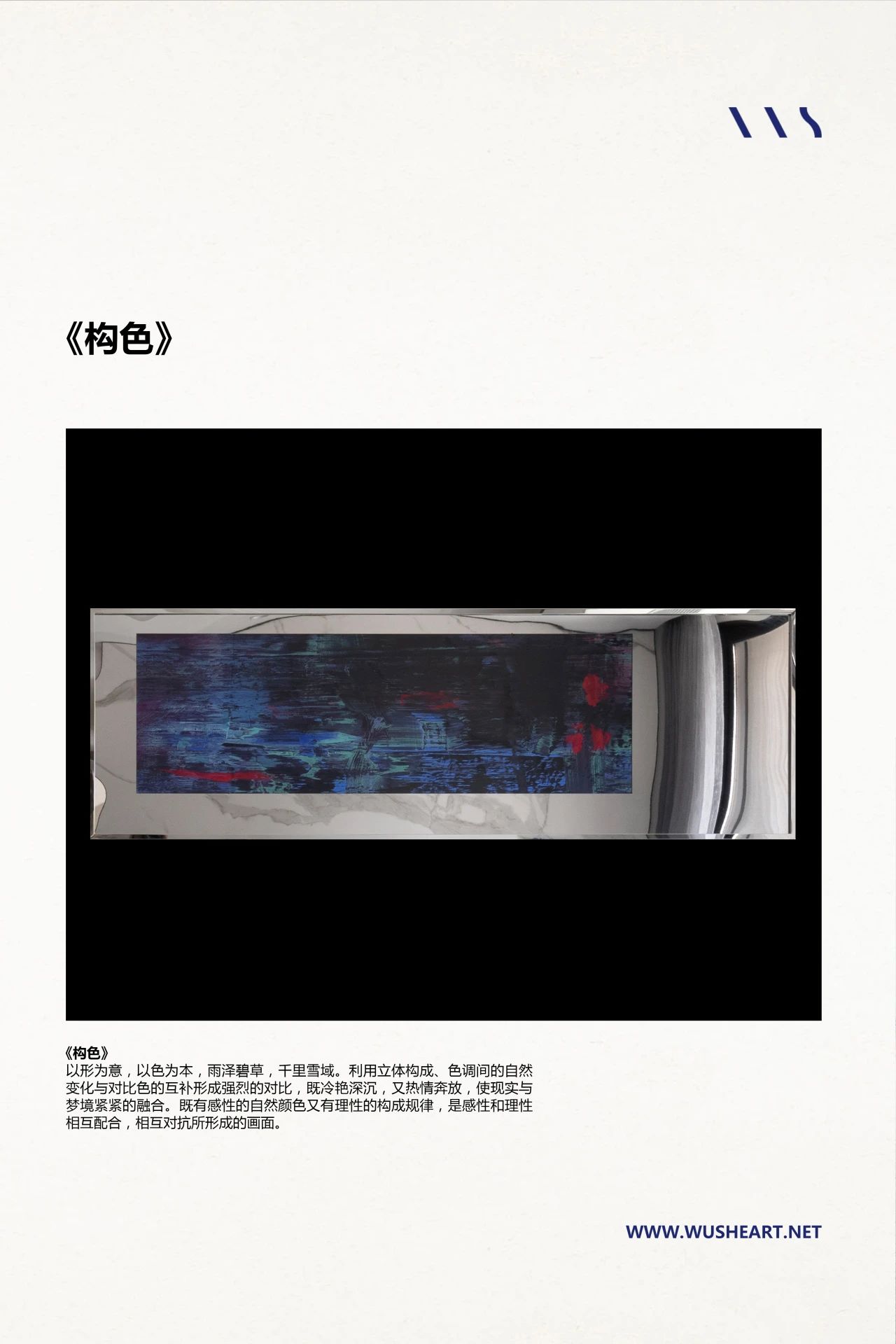 天健悦湾府丨中国深圳丨GND恩嘉设计-84