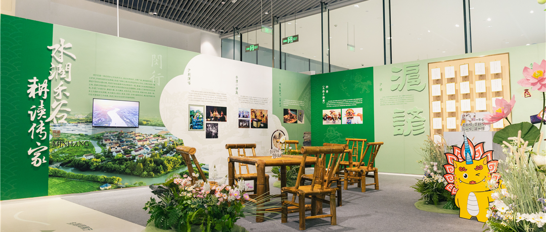 境作|沪派江南“三师联创”规划设计方案：浦江第一湾，田园新天地-145