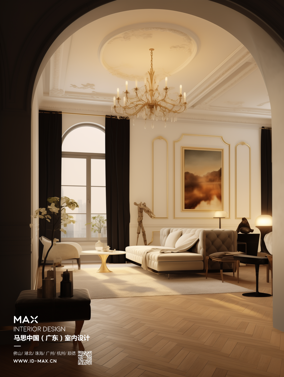 第二居所丨马思-43