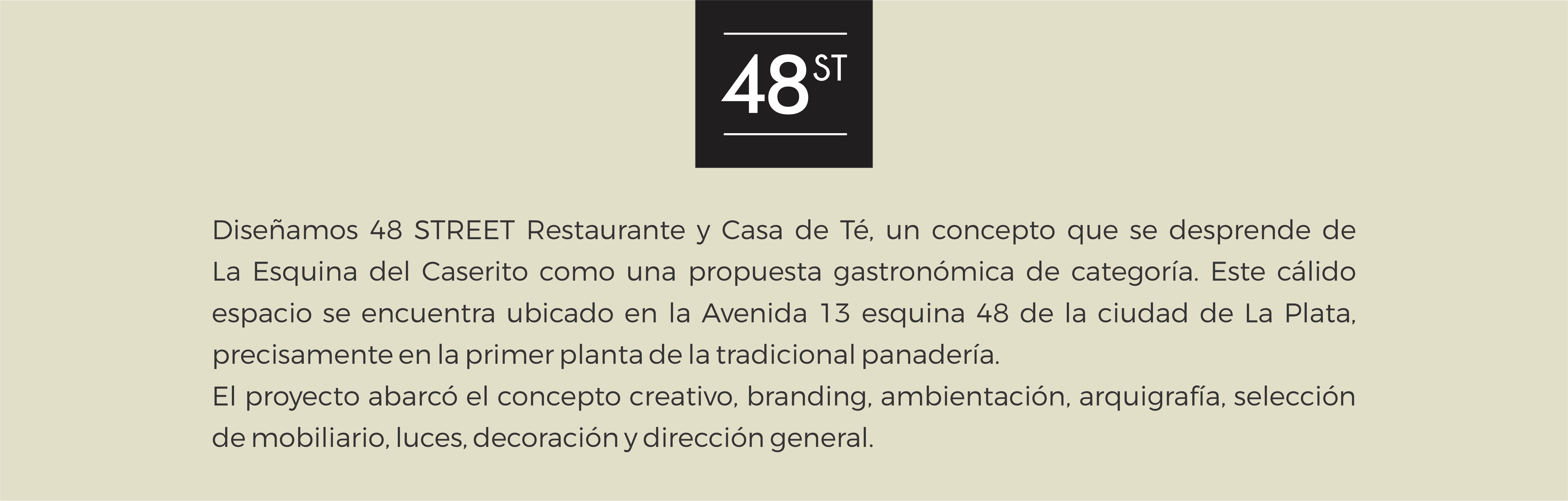 48 街·室内设计风格·品牌塑造-1