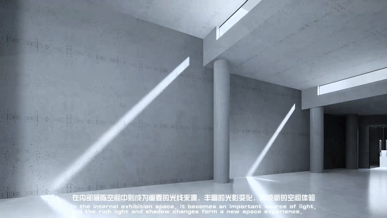 上海新地平线高地公园市民中心丨中国上海-15