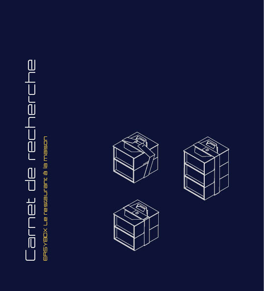 易宝盒 家中餐厅-2