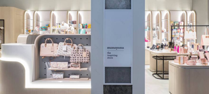 莫诺约诺(由 RNDS 创作)-8