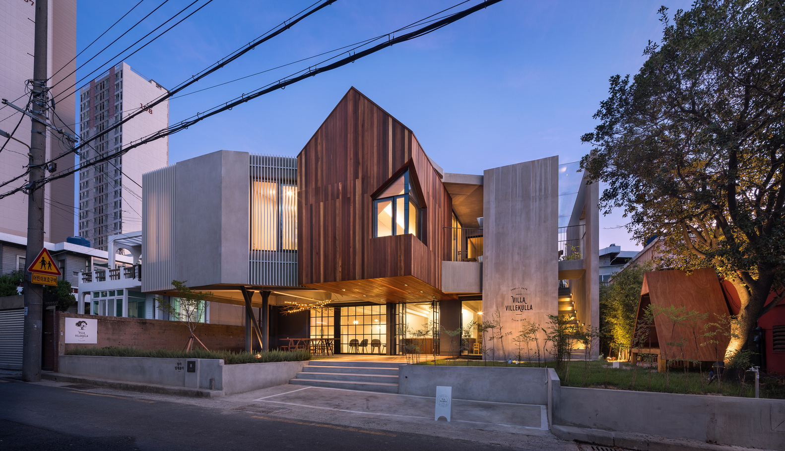 维乐比屋咖啡馆-39