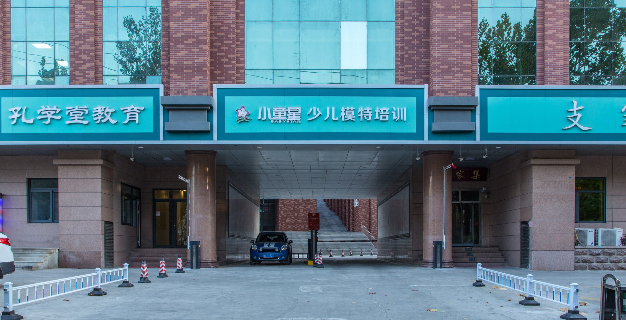 中国济南国际创新设计产业园丨栖舍建筑事务所-50