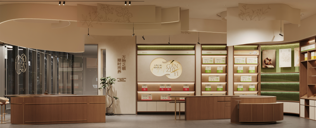 甘之颐|魔戏空间设计案例-61