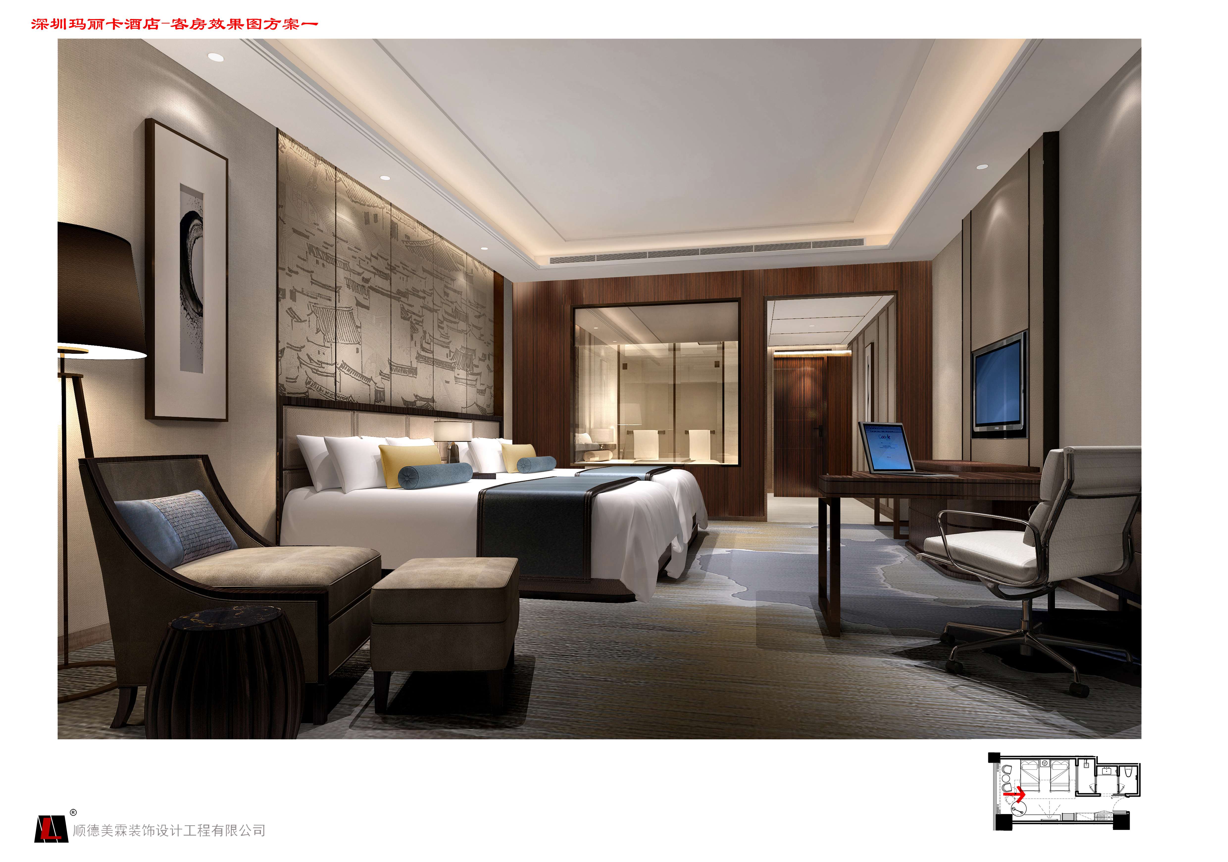 深圳市龙华玛丽卡国际大酒店方案-27