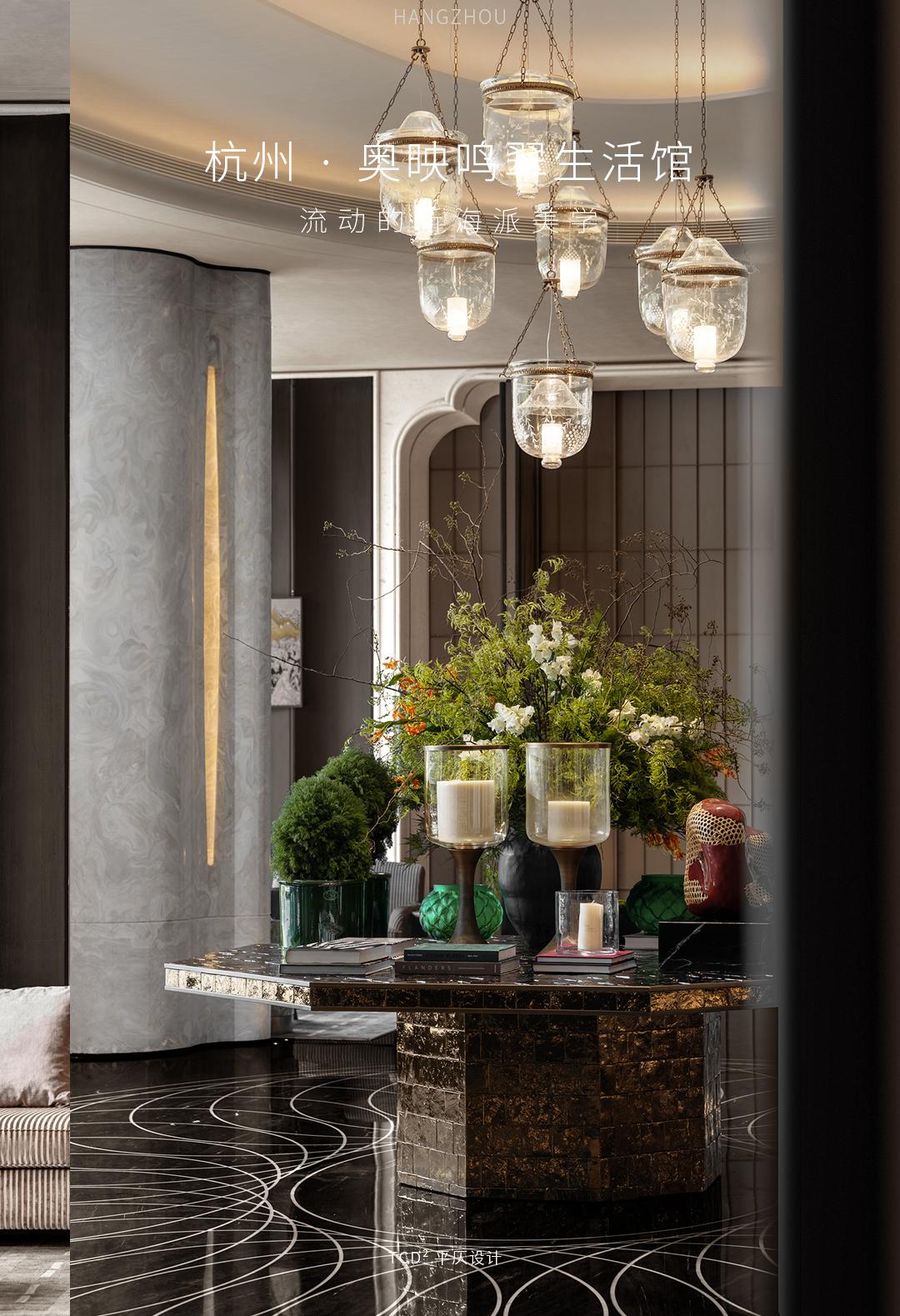 杭州·奥映鸣翠府丨中国杭州-0