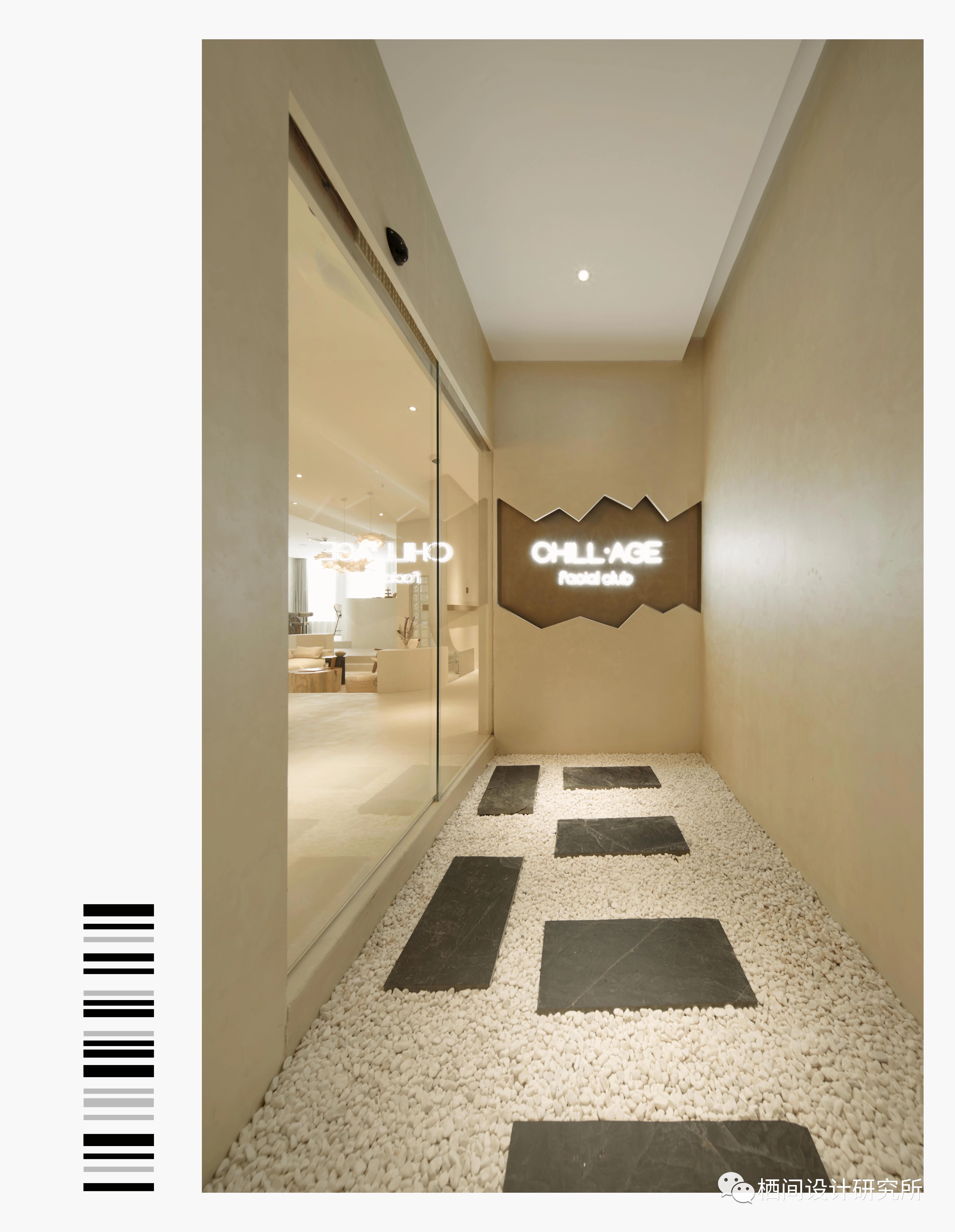 曲线之美 · CHILL AGE FACIAL LAB 的灵动空间设计丨中国扬州丨栖间设计事务所-16