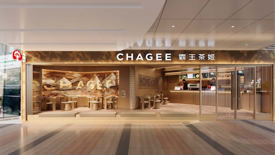 霸王茶姬香港(K11艺术购物中心店)丨STILL YOUNG-4