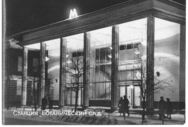 莫斯科地铁“ Prospect Mira ”地面出入口丨俄罗斯莫斯科丨Nina Aleshina等-17