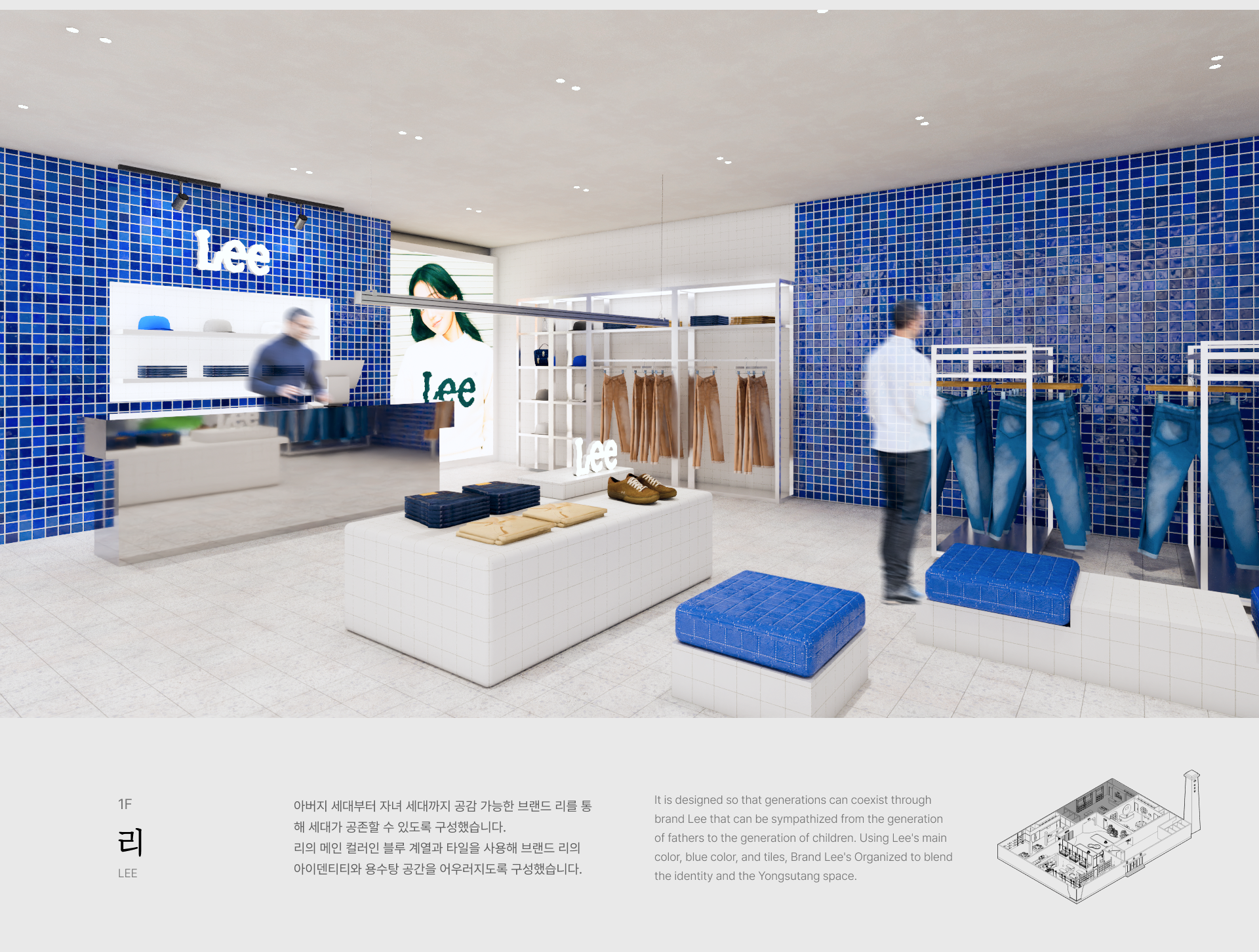 溶水汤 记忆之浴

注：용수탕直接音译是龙水汤，但结合常见情况推测용수可能是溶水，这里按推测翻译若需更准确翻译，请提供更多背景信息 -16